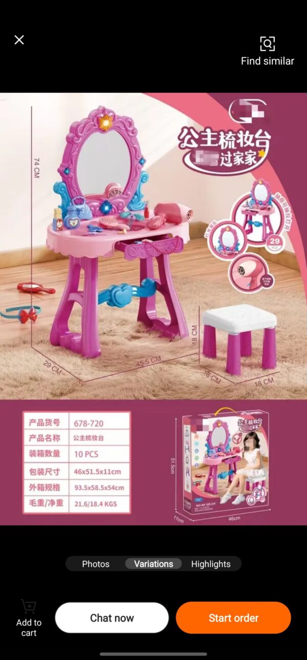 Dressing Table for Kids - Image 6