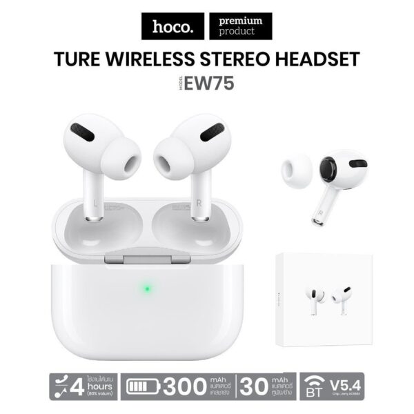 Wireless Earbuds with Wireless Charging Case - Image 3